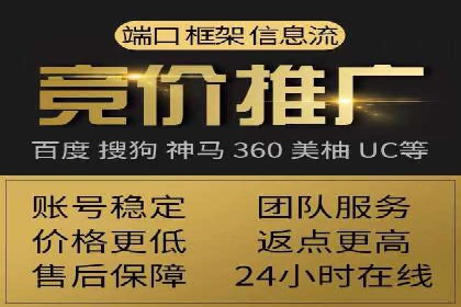 SEM优化师成功案例：助力企业品牌推广