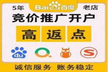 信息流托管服务助力品牌传播案例
