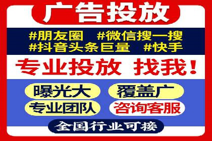 某企业通过百度SEM推广实现业绩翻倍的秘诀